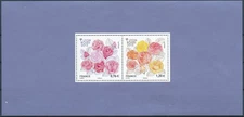 France 2015 : Flowers - good souvenir sheet VF MNH. catalog value : 32 €