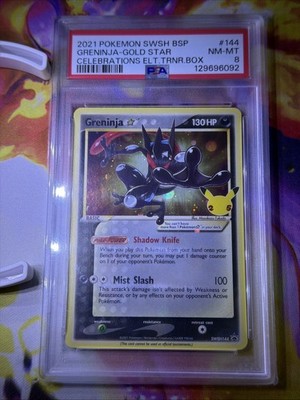 2021 POKEMON SWSH BLACK STAR PROMO #144 GRENINJA GOLD STAR