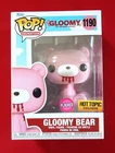 NEW Funko Pop! Vinyl: Gloomy Bear (Flocked) Exclusive #1190