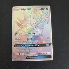 Pokemon Card - Dialga GX Secret Rare 164/156 Rainbow Ultra Prism Holo GX - M/NM 