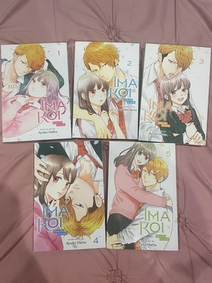 Ima Koi Volumes  1-5