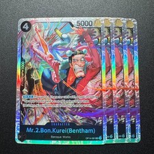 4x Mr.2.Bon.Kurei (Bentham) SR OP14-091 - One Piece TCG English Playset