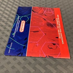 3-D Tetris Game + Instruction Manual Booklet (Nintendo Virtual Boy) Authentic!