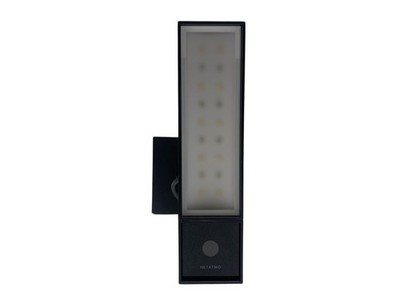 Überwachungskamera NETATMO PRESENCE NOC01