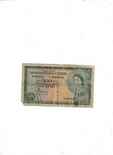 CYPRUS  500  MIL  1956