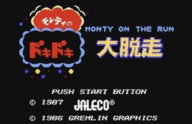 Nintendo Famicom Disk System Monty on the Run Jaleco FDS Tested Japan