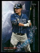 2021 Topps Japan Edition #JCM-9 Yoshi Tsutsugo Japan Comes to MLB