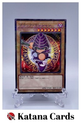 Yugioh Karten | Dunkler Magier Parallel Rare | PPC1-JP001 Japanisch