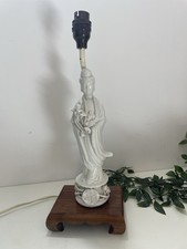Vintage Blanc De Chine Lamp Guanyin Figure Chinoiserie Mid Century White Chinese