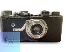 Leica A Type Elmar 50mm F3.5