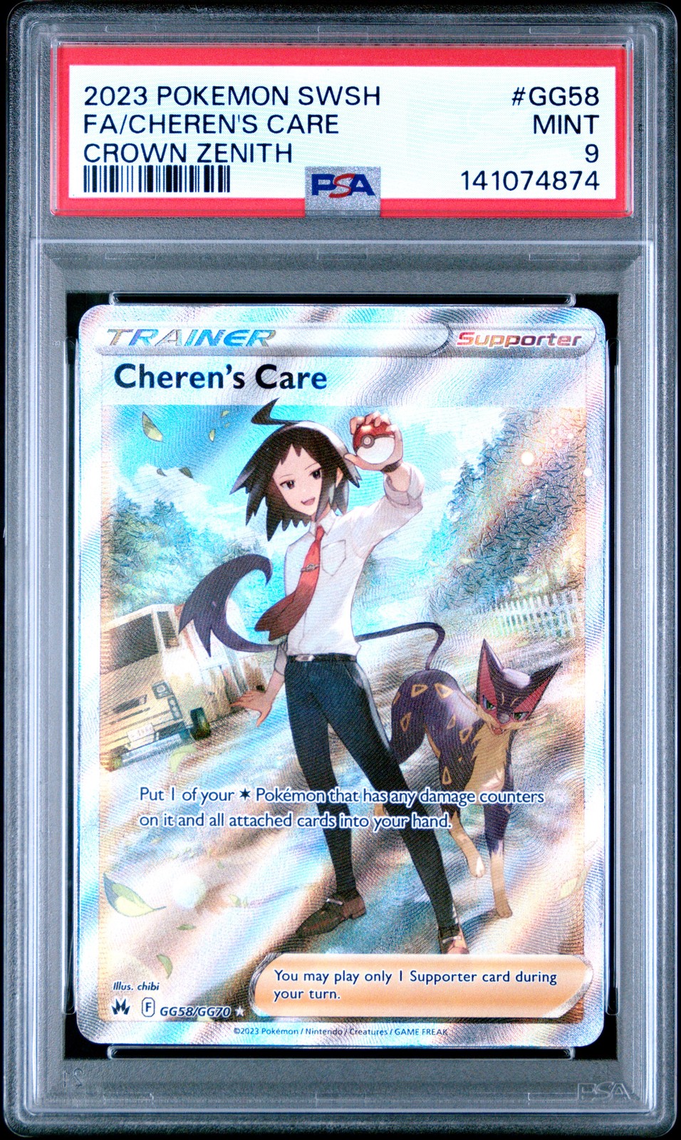 Cheren's Care #GG58