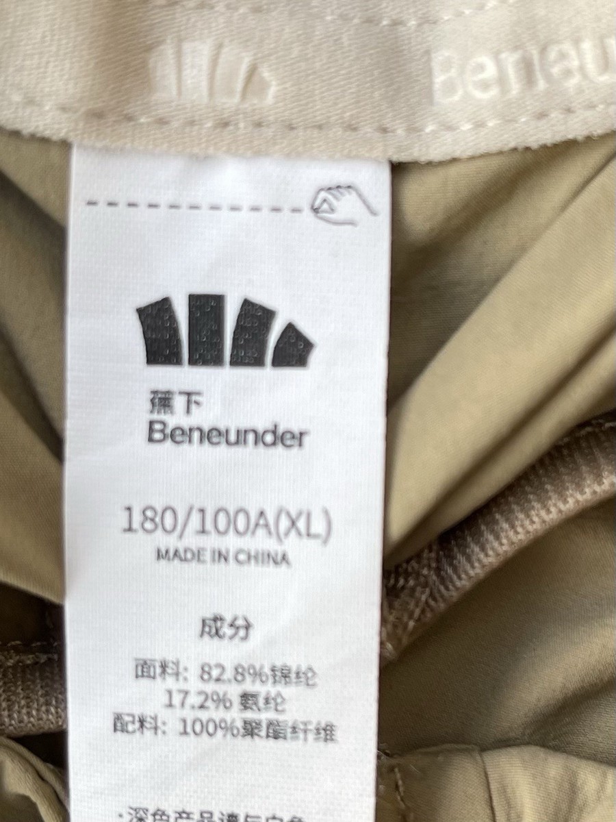 MENS Beneunder KHAKI  Lightweight Hooded Full Zip Active Jacket Sz XL View 3
