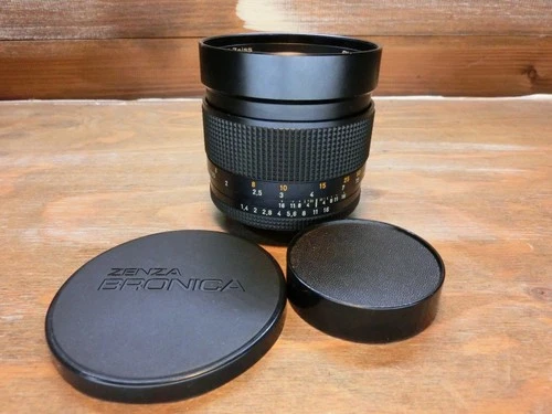 7620 Contax Contax Planar 85mm 1.4 AEG