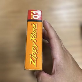 Zippy Race IF 01 irem Famicom software