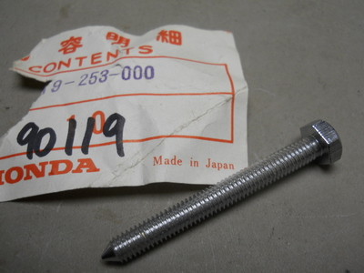 90119-SFE-000 - Genuine Honda Bolt, Flange (14X100