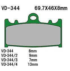 Plaquettes de frein KH158 fabriquées au Japon en céramique haute performance pour moto