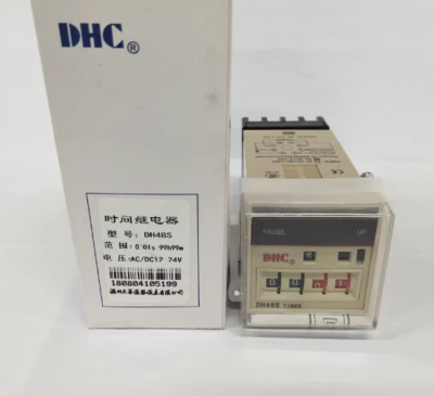 1PC NEW DHC Intelligent counter DH48S DC12-24V  time relay