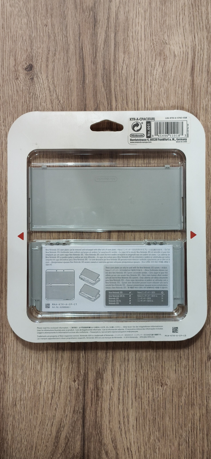 Cover Plate Mario New Nintendo 3DS eBay