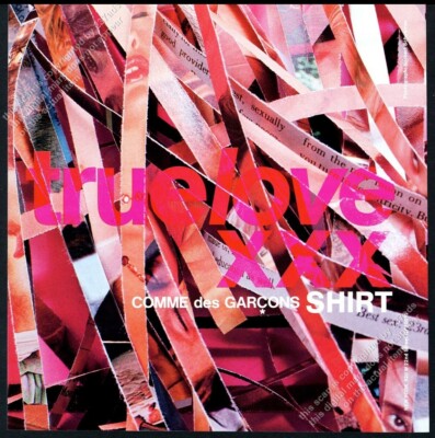 COMME des GARÇONS 19ss ニュースペーパー パワーネット COMME des GARÇONS 19ss ニュースペーパー パワーネット - メルカリ