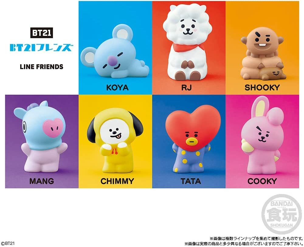 BT21 1st anniversary SHOOKYセット 防弾少年団 FC BT21 1st anniversary SHOOKYセット 防弾少年団 FC