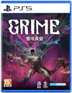 Grime (Multi-Language) PS5 Brand New Game (2023 Platform)