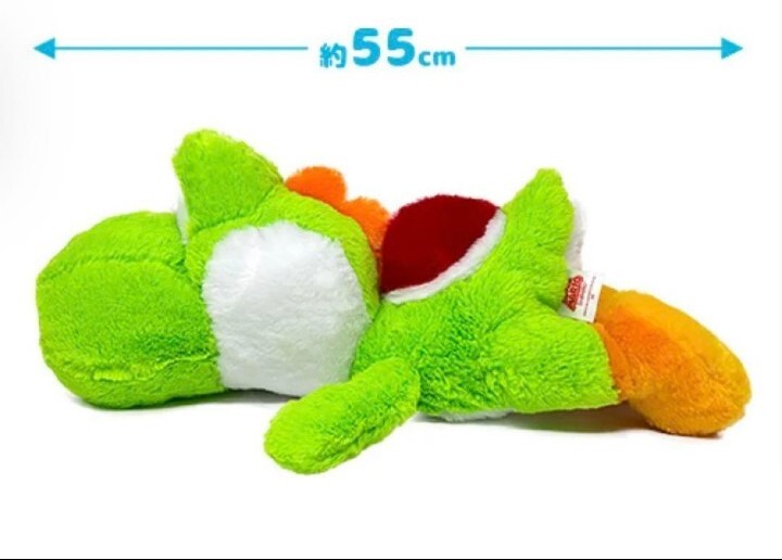 Super Mario Yoshi Yossy Big Plush Toy Lying Down Stuffed Toy New