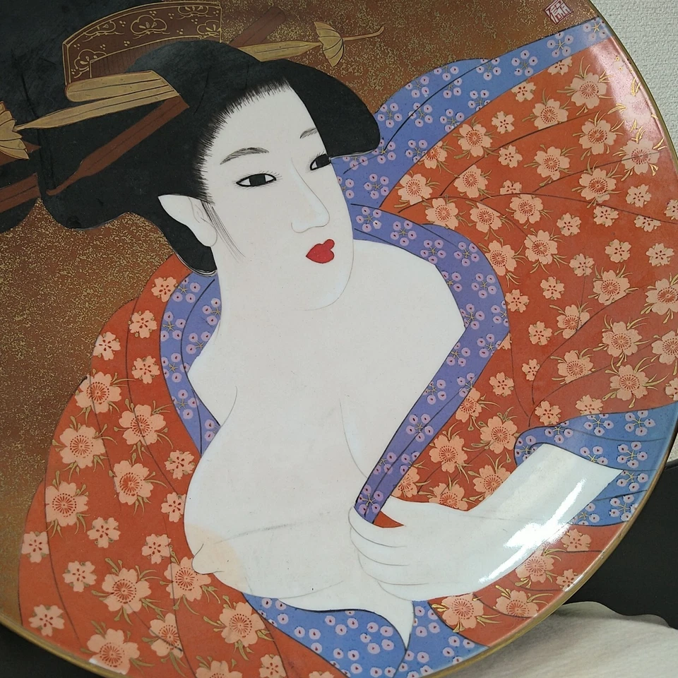 Plato de porcelana japonés Arita Ware 17,91 pulgadas Shunga Geisha de Gyokusen Meiji Foto 4 de 4