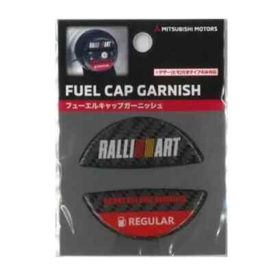 Genuine OEM MITSUBISHI RALLYART Fuel Cap Garnish SRG20013R Regular JDM - NEW**