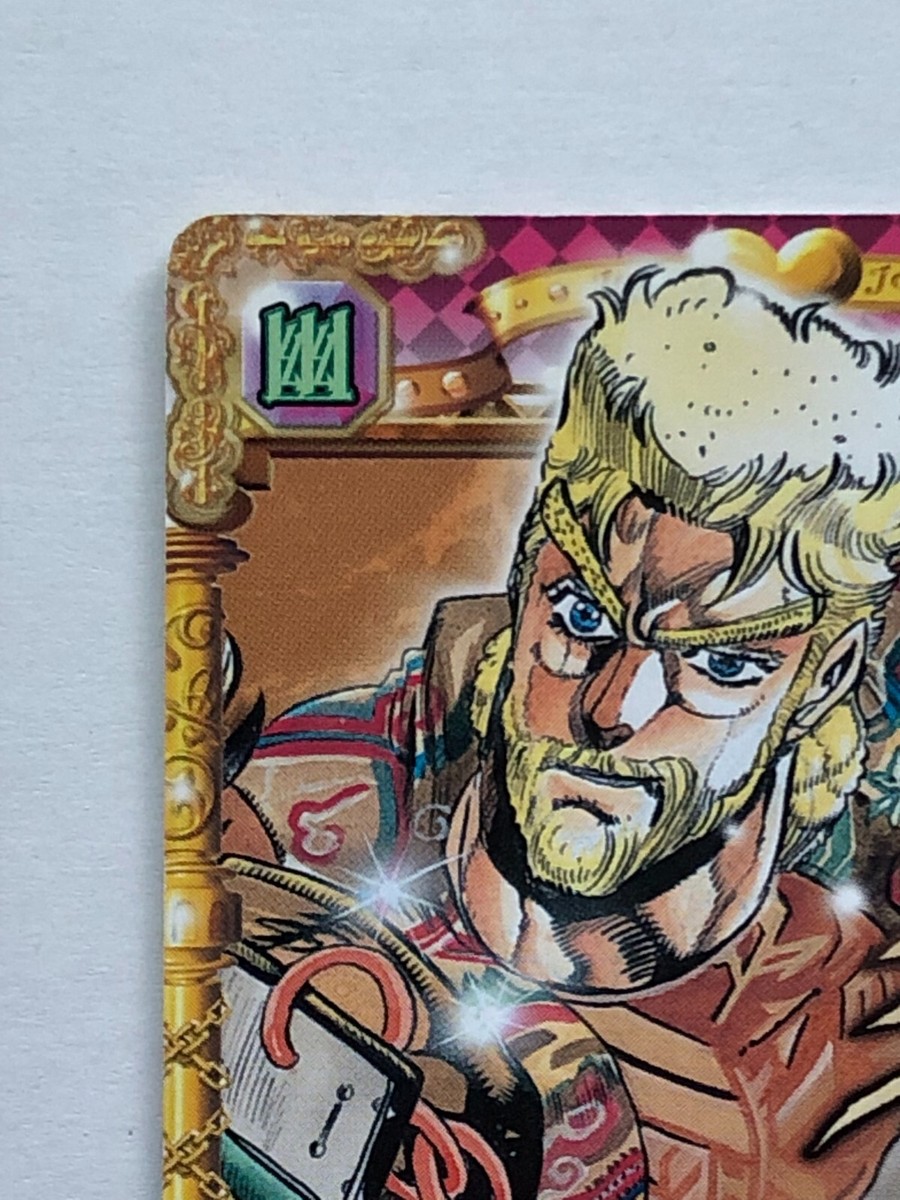 JoJo's Bizarre Adventure Part 3 Adventure Battle Card Joseph