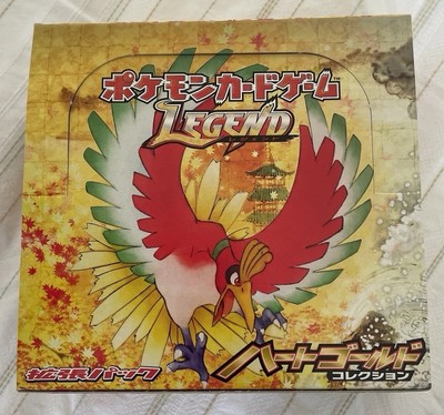 ho oh japanese booster box Ho-Oh! Box Set – XY – French – Hikaru main image 1