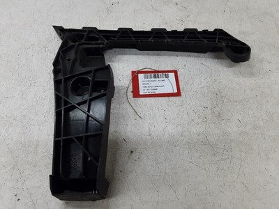 MISCELLANEOUS SUP PC ARG Audi A4 Avant (B9) 2023 8W9807453C