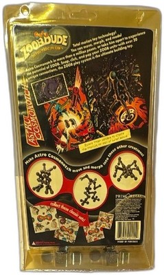 baccan ソフビ ORBY baccan ORBY Brown White バッカン ソフビ フィギュア 【公式通販】