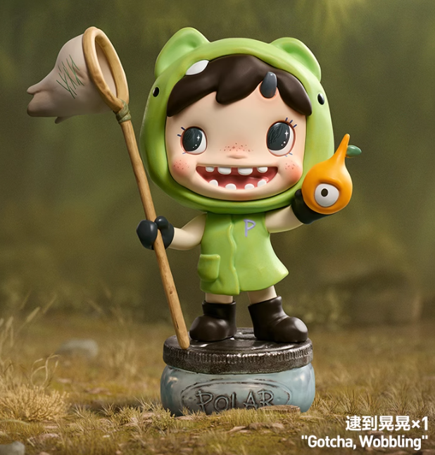 Authentic POLAR Hidden Forest Path Series Blind Box Figure