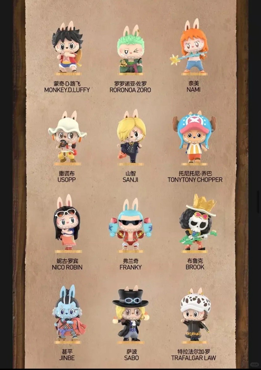 2025 POP MART LABUBU THE MONSTERS×One Piece Series Full Set of 12