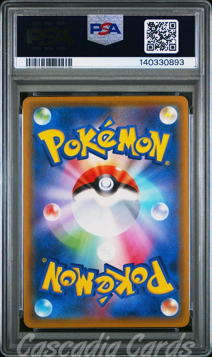 Piplup 052/049 Sm11b: Dream League Holo (Japanese) for sale online