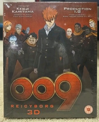 009 Re: Cyborg 3D Blu-ray