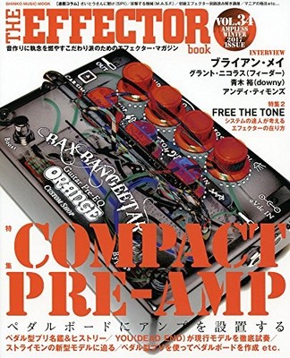 USED The EFFECTOR BOOK Vol.34 Shinko Music MOOK