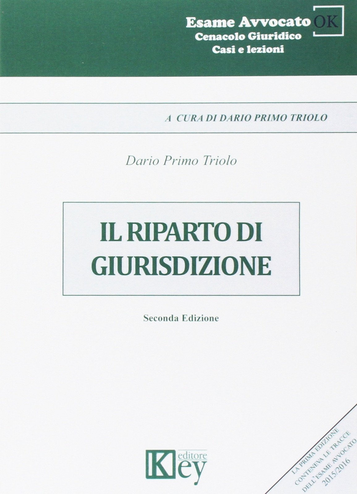 Новая книга Триоло Дарио Примо - Рипарто Ди Джурисдизионе (ИМПОРТ из Великобритании)