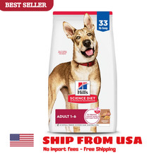 Hill's Science Diet Adult Lamb Meal  Brown Rice Recipe Dry Dog Food 33lb