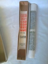 VINTAGE, 1969, MAYAN CALENDAR CHICKEN ITZA, CERTIFIED PAINTING, STILL IN...