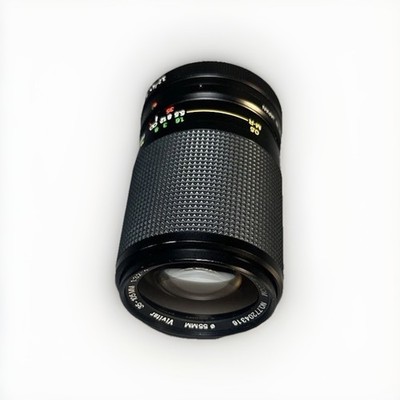 Vivitar Macro Focusing Zoom 35-105mm f/3.2-4 Minolta MD Manual Focus Macro WORKS