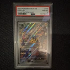 Pokémon TCG Pikachu Illustration Rare Holo 173/165 Scarlet & Violet 151 PSA 8