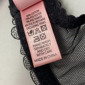 Agent Provocateur Gretel Bra 32D