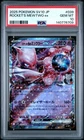 2025 Pokemon Card Mewtwo ex 039/098 Glory of Team Rocket SV10 PSA 10 JPN