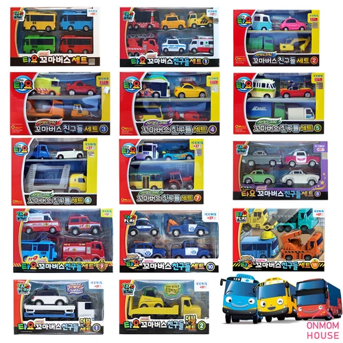 Tayo The Little Bus Friends Special Set 16 type 2023 New Character