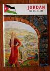 JORDAN The Holy Land 1959 Guide Book Jordan Tourist Department Illustrated — photo 1