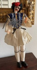 Vintage Greek Male Soldier Doll - 1950s