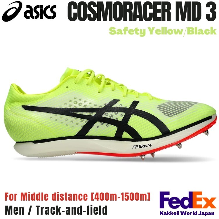 asics - asics COSMORACER LD 3 1093A196 702 DIVA… Buy ASICS Cosmoracer LD3 'Diva Pink' 1093A196-702 - Novelship