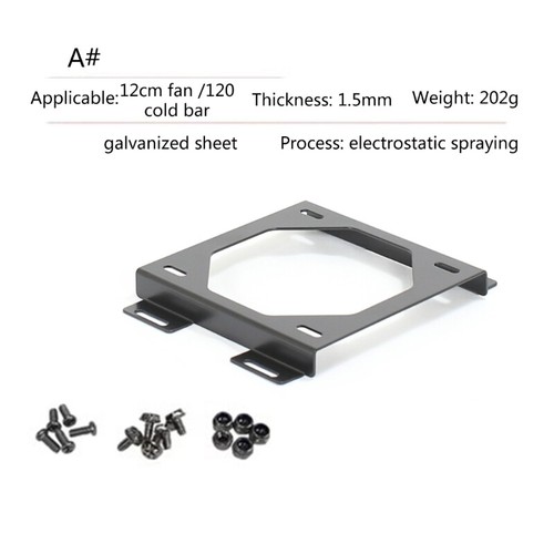 Radiator Bracket Fan External Mounting Bracket For 12cm 24cm 36cm Fans Holder - Afbeelding 3 van 11