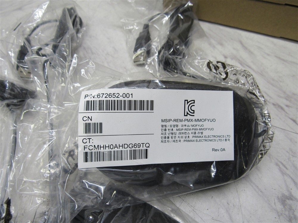 Lot of 8 NEW HP 672647-003 USB BLACK Keyboards & 8 NEW USB 672652-001 Mice 